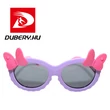 Dubery Butterfly - 01
