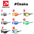 Osaka - 3